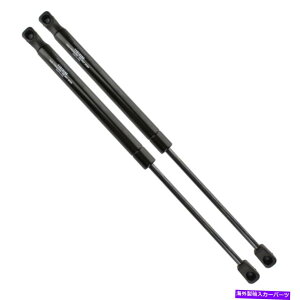 supports shock AgXgNbhtgT|[gVbNXgbgtBbg97-03AEfBA8 quattrõyA Pair Of Atlas Trunk Lid Lift Support Shock Strut Fits 97-03 Audi A8 Quattro