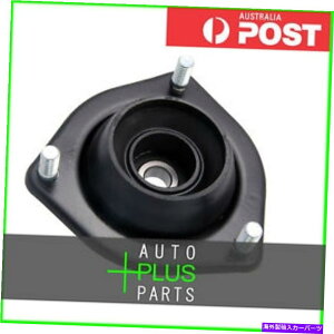 supports shock YZiɓK - tgVbNAu\[o[T|[g Fits NISSAN SERENA - FRONT SHOCK ABSORBER SUPPORT