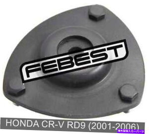 supports shock z_CR-V RD9̍tgVbNAu\[o[T|[gi2001-2006j Left Front Shock Absorber Support For Honda Cr-V Rd9 (2001-2006)