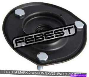 supports shock g^}[N2SSXV25 4WD̍tgVbNAu\[o[T|[gi1997-2001j Left Front Shock Absorber Support For Toyota Mark 2 Wagon Sxv25 4Wd (1997-2001)