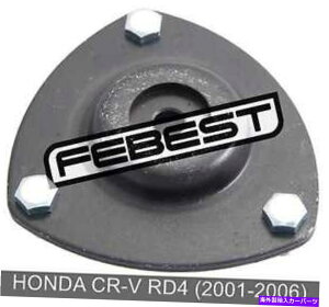 supports shock z_CR-V RD4̉EtgVbNAu\[o[T|[gi2001-2006j Right Front Shock Absorber Support For Honda Cr-V Rd4 (2001-2006)