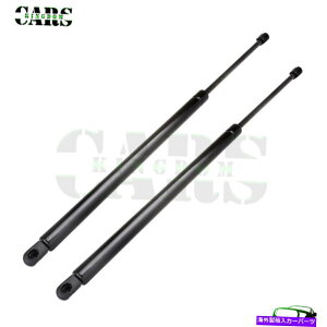 supports shock QTY2 FITS 1993-1998YNGXgGXEAtgQ[gnb`KXtg̓VbNT|[g܂ Qty2 Fits 1993-1998 Nissan Quest GXE Rear Liftgate Hatch Gas Lift Supports Shock