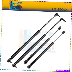 supports shock 2yÃe[Q[g +EBhEtǵAW[vOh`FL[2005-2010̃XgbgT|[g܂ 2 Pairs Tailgate + Window Lift Supports Struts For Jeep Grand Cherokee 2005-2010