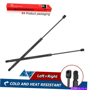 supports shock 2xtgt[htǵA|eBAbN{lr̂߂̃VbNXgbg4336T|[gĂ܂2000-2004 2x Front Hood Lift Supports Shock Struts 4336 For Pontiac Bonneville 2000-2004