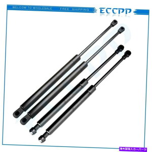supports shock 4xtgt[h +AgNtg2001N2006ÑNTXLS430̃XgbgVbNT|[g܂ 4x Front Hood + Rear Trunk Lift Supports Struts Shocks For 2001-2006 Lexus LS430