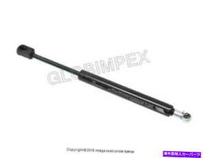 supports shock Saab 9-5�i1999-2009�j�g�����N�V���b�N�i1�j�^�t�T�|�[�g + 1�N�ۏ� SAAB 9-5 (1999-2009) Trunk Shock (1) TUFF SUPPORT + 1 YEAR WARRANTY