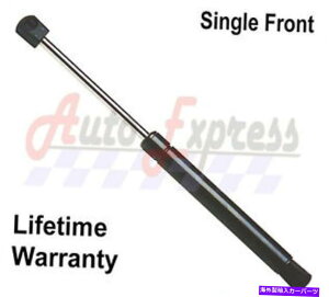 supports shock i1xjt[htgT|[gXgbgvbvbhA[VbN_p[tBbgCtBjeBQ45 97-01 (1X) Hood Lift Support Strut Prop Rod Arm Shocks Damper Fits Infiniti Q45 97-01
