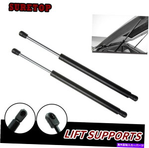 supports shock 1yAAgNe[Q[gnb`tgT|[gVbNXgbg05-08_bW}Oi 1Pair Rear Trunk Tailgate Hatch Lift Support Shock Struts For 05-08 Dodge Magnum