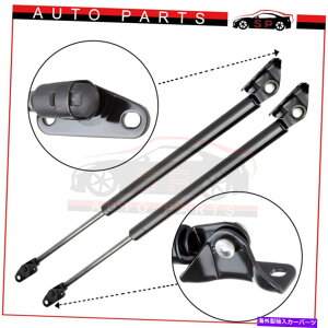 supports shock 1yAAtgQ[gnb`tǵANTXRX300 99-03̃Xgbg[dKXT|[g܂ 1 Pair Rear Liftgate Hatch Lift Supports Strut Charged Gas For Lexus RX300 99-03