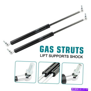supports shock 2PCStgt[htg03-09NTXGX470 03-12g^4runner̃VbNT|[gĂ܂ 2PCS Front Hood Lift Supports Shocks For 03-09 Lexus GX470 03-12 Toyota 4Runner