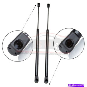 supports shock 1yAjo[TtgT|[ggm[Jo[gbvgbNLbvKXXgbgC160854 1 Pair Universal Lift Supports Tonneau Cover Top Truck Cap Gas Struts C160854
