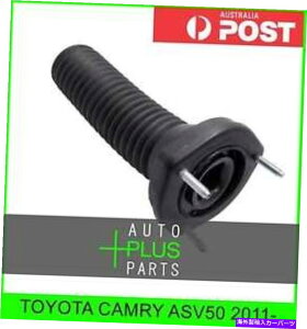 supports shock g^JASV50 2011--AVbNAu\[o[T|[g Fits TOYOTA CAMRY ASV50 2011- - REAR SHOCK ABSORBER SUPPORT RIGHT