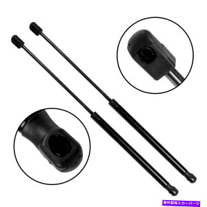supports shock 2013-20142PCAe[Q[gq_CT^tFtgT|[gXgbgVbNPM3316 2pc Rear Tailgate For 2013-2014 Hyundai Santa Fe Lift Support Strut Shock PM3316