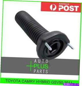 supports shock Toyota Camry Hybrid GSV50 2011--AVbNAu\[o[T|[g̍ Fits TOYOTA CAMRY HYBRID GSV50 2011- - REAR SHOCK ABSORBER SUPPORT LEFT