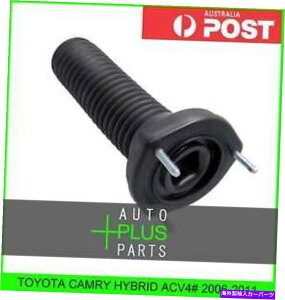 supports shock g^JnCubhACV42006-2011-AVbNAu\[o[T|[g̍ Fits TOYOTA CAMRY HYBRID ACV4# 2006-2011 - REAR SHOCK ABSORBER SUPPORT LEFT