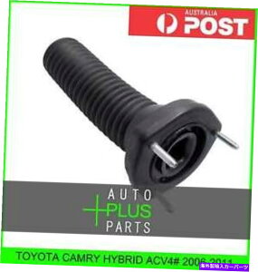 supports shock g^JnCubhACV42006-2011-AVbNAu\[o[T|[g Fits TOYOTA CAMRY HYBRID ACV4# 2006-2011 - REAR SHOCK ABSORBER SUPPORT RIGHT