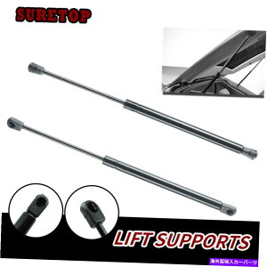 supports shock 1yAAe[Q[gtgT|[gVbNtBbg2000-2002AEfBTT Quattro SG3026 1Pair Rear Tailgate Lift Supports Shocks Fits 2000-2002 Audi TT Quattro SG301026