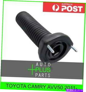supports shock Toyota Camry AVV50 2011--AVbNAu\[o[T|[g Fits TOYOTA CAMRY AVV50 2011- - REAR SHOCK ABSORBER SUPPORT LEFT