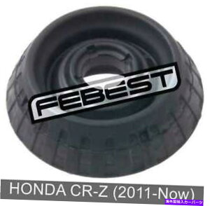 supports shock z_CR-Z̃tgVbNAu\[o[T|[gi2011-NOWj Front Shock Absorber Support For Honda Cr-Z (2011-Now)