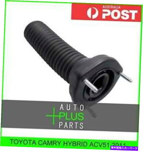 supports shock g^JnCubhACV51 2011--AVbNAu\[o[T|[gE Fits TOYOTA CAMRY HYBRID ACV51 2011- - REAR SHOCK ABSORBER SUPPORT RIGHT