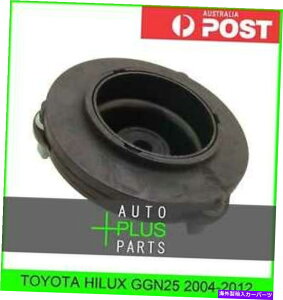 supports shock Toyota Hilux GGN25�t�����g�V���b�N�A�u�\�[�o�[�T�|�[�g�ɓK�����܂� Fits TOYOTA HILUX GGN25 Front Shock Absorber Support�y���s�A���i�z