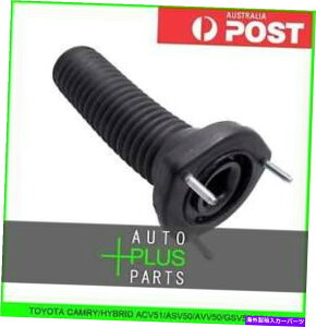 supports shock KJ/nCubh - ERHAVbNAu\[o[XgbgT|[g Fits CAMRY/HYBRID - Right Hand RH Rear Shock Absorber Strut Support