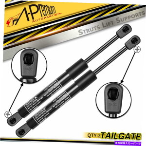 supports shock A-Premium 2x Tailgate Trunk Lift Support Audi TT 2008-2014クーペ用のショックストラット A-Premium 2x Tailgate Trunk Lift Support Shock Strut for Audi TT 2008-2014 Coupe