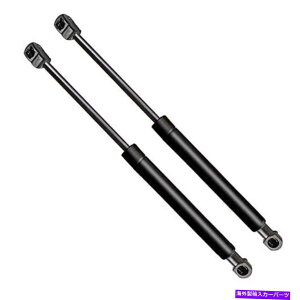 supports shock Mysmot 2PCS 6245tgt[htgT|[gSTRUTS SHOCKS SPRING DAMPERS B -... MYSMOT 2Pcs 6245 Front Hood Lift Supports Struts Shocks Spring Dampers For B-...