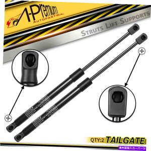 supports shock Ae[Q[gtǵAY[Ô߂̃VbNXgbgT|[g܂SUV 90450JM00A Rear Tailgate Lift Supports Shock Struts for Nissan Rogue Select SUV 90450JM00A