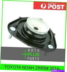 supports shock g^mAZRR82014--tgVbNAu\[o[T|[g Fits TOYOTA NOAH ZRR8# 2014- - FRONT SHOCK ABSORBER SUPPORT