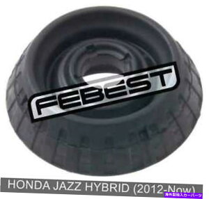 supports shock �z���_�W���Y�n�C�u���b�h�̃t�����g�V���b�N�A�u�\�[�o�[�T�|�[�g�i2012-now�j Front Shock Absorber Support For Honda Jazz Hybrid (2012-Now)�y���s�A���i�z
