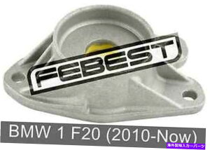 supports shock BMW 1 F20̃AVbNAu\[o[T|[gi2010-Nowj Rear Shock Absorber Support For Bmw 1 F20 (2010-Now)