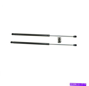 supports shock 2 xz_VrbÑAe[Q[g1988-1991tgT|[gXgbgVbN 2 X Rear Tailgate For Honda Civic 1988-1991 Lift Support Strut Shock