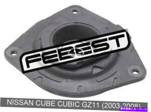 supports shock YL[uL[rbNGZ11̉EtgVbNAu\[o[T|[gi2003-2008j Right Front Shock Absorber Support For Nissan Cube Cubic Gz11 (2003-2008)