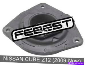 supports shock YL[uZ12̉EtgVbNAu\[o[T|[gi2009-Nowj Right Front Shock Absorber Support For Nissan Cube Z12 (2009-Now)
