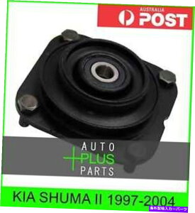 supports shock Kia Shuma II�t�����g�V���b�N�A�u�\�[�o�[�T�|�[�g�ɓK�����܂� Fits KIA SHUMA II Front Shock Absorber Support�y���s�A���i�z