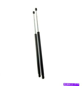 supports shock �t�B�b�g�g���^�V�G�i2004-2010 2PCS�e�[���Q�[�g���t�g�T�|�[�g�V���b�N�X�g���b�g68905AE010 Fit Toyota Sienna 2004-2010 2pcs Tailgate Lift Support Shock Struts 68905AE010