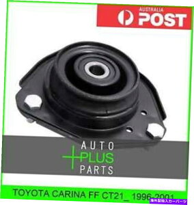 supports shock �g���^�J���[�iFF CT21_�t�����g�V���b�N�A�u�\�[�o�[�T�|�[�g���� Fits TOYOTA CARINA FF CT21_ Front Shock Absorber Support Hydraulic�y���s�A���i�z
