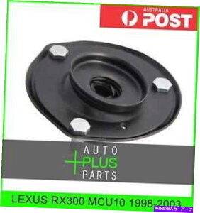 supports shock Lexus RX300 MCU10ERHtgVbNAu\[o[T|[gɓK Fits LEXUS RX300 MCU10 Right Hand Rh Front Shock Absorber Support