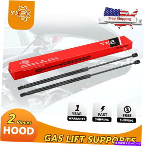 supports shock 2PCStgt[htǵA|eBAbN{lr̂߂̃VbNXgbg4336T|[gĂ܂2000-2004 2PCS Front Hood Lift Supports Shock Struts 4336 For Pontiac Bonneville 2000-2004