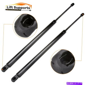 supports shock 2PCSAtgQ[gnb`KXVbNtgT|[g1993-1998YNGXgGXE 2Pcs Rear Liftgate Hatch Gas Shock Lift Supports Fits 1993-1998 Nissan Quest GXE