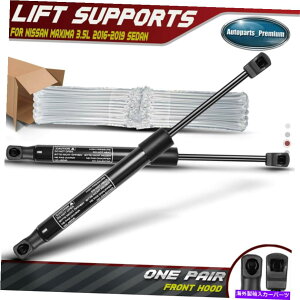 supports shock 2xtgt[htǵAYő3.5L 2016-2019Z_̃VbNXgbgT|[gĂ܂ 2x Front Hood Lift Supports Shock Struts for Nissan Maxima 3.5L 2016-2019 Sedan