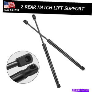 supports shock Anb`e[Q[gtǵAScion TC 2005-2008 2009 2010̃VbNXgbgT|[gĂ܂ Rear Hatch Tailgate Lift Supports Shock Strut For Scion tC 2005-2008 2009 2010