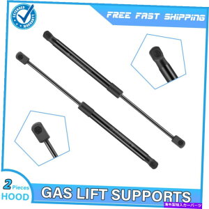 supports shock 2PCS�t�����g�t�[�h���t�g�́A���Y�}�L�V�}2009 2010-2014�̃V���b�N�X�g���b�g���T�|�[�g���Ă��܂� 2pcs Front Hood Lift Supports Shock Struts For Nissan Maxima 2009 2010-2014�y���s�A���i�z
