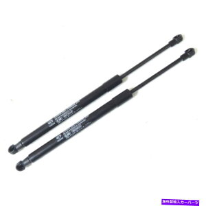 supports shock BMW E60 E61 5V[YtgT|[gXgbgKX[dVbÑyAtgt[h Pair Front Hood For BMW E60 E61 5 Series Lift Support Strut Gas Charged Shock