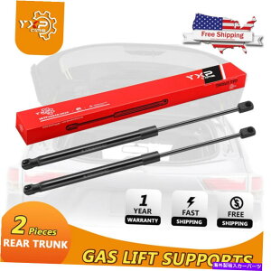 supports shock 2̃Anb`gNtgT|[gtHNX[Qr[g1998-2010̃VbNXgbg 2 Rear Hatch Trunk Lift Supports Shocks Struts For Volkswagen Beetle 1998-2010