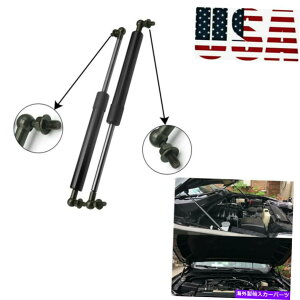 supports shock �t�����g�t�[�h�K�X�X�g���b�g�{���l�b�g���t�g�T�|�[�g�V���b�N�X�v�����O�p�̓��Y�i�o��NP300 Front Hood Gas Struts Bonnet Lift Support Shock Springs For Nissan Navara NP300�y���s�A���i�z