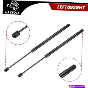 supports shock 2x�t�����g�t�[�h���t�g�́A�|���e�B�A�b�N�g�����g2009 2008 2007 2006�̃V���b�N�X�g���b�g���T�|�[�g���Ă��܂� 2x Front Hood Lift Supports Shock Struts For Pontiac Torrent 2009 2008 2007 2006�y���s