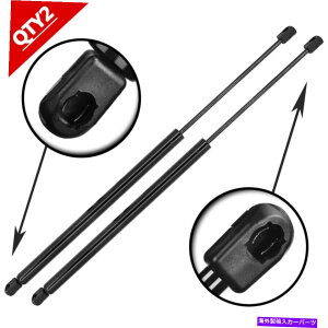 supports shock ���A�Q�[�g�g�����N���t�g�Q�[�g�e�[���Q�[�g�h�A�n�b�`���t�g�T�|�[�g�V���b�NSG230031 4287 REAR GATE TRUNK LIFTGATE TAILGATE DOOR HATCH LIFT SUPPORTS SHOCKS SG230031 4287
