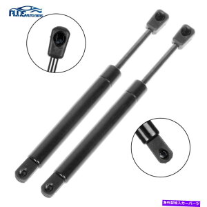 supports shock |eBAbNGTO 2004-2005tgT|[gVbNXgbg1yAAgNSG430049 For Pontiac GTO 2004-2005 Lift Support Shock Strut 1pair Rear Trunk SG430049